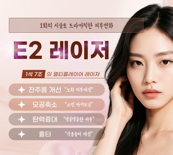 E2������